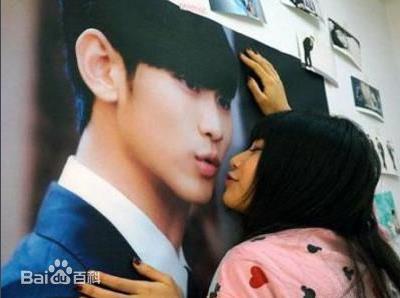 腦殘粉是什么意思?腦殘粉群體特征分類 腦殘粉腦殘事件