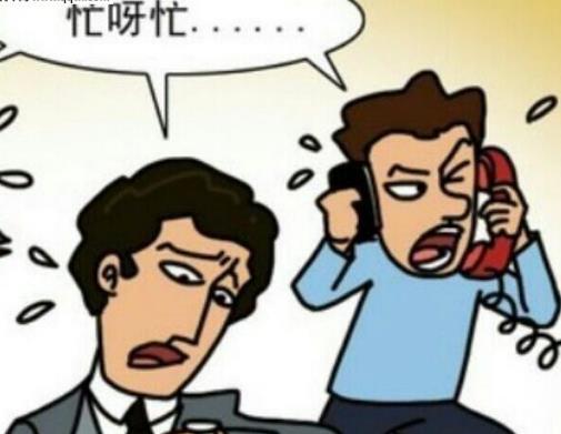 瞎忙族是什么意思?瞎忙族的特征生活現狀產生原因 不做瞎忙族