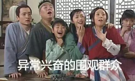 安可是什么意思 演唱會上喊安可是什么意思 Encore音譯返場再唱