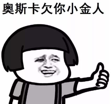 安可上癮癥是什么意思?一種不停復出的戲精行為 一天天戲可真多