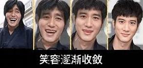 笑容漸漸消失是什么意思?網友惡搞“吳亦凡胖虎笑容漸漸消失”表情包