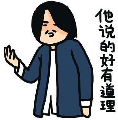 奧斯卡欠你一座小金人是什么意思?真戲精 你就是流落民間的影帝影后