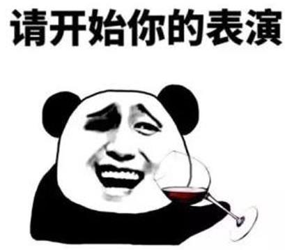 奧斯卡欠你一座小金人是什么意思?真戲精 你就是流落民間的影帝影后