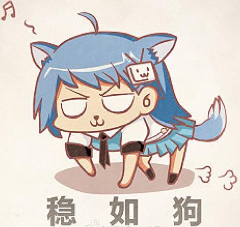 穩(wěn)如老狗是什么意思?穩(wěn)如老狗是什么梗?形容人穩(wěn)重有經(jīng)驗(yàn)有安全感