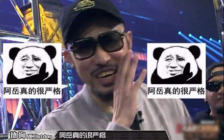 阿一下是什么意思?我也想被阿一下是什么梗?阿x真的很xx句式流行語