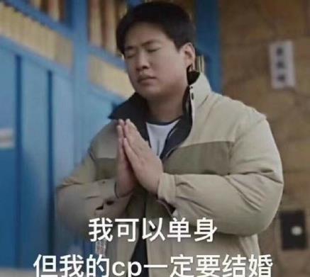 礙情是什么意思?什么梗?吐槽同性愛被弱化和被改編成兄弟姐妹情