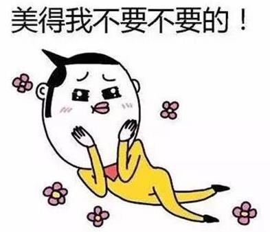 不要不要的是什么意思?網(wǎng)絡(luò)熱詞不要不要的是什么梗?
