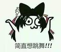 猥瑣發育別浪是什么意思?游戲用語:“猥瑣發育別浪 穩住我們能贏”