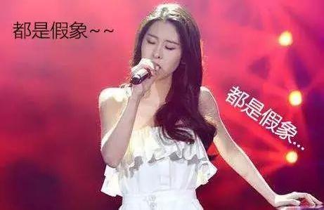 涼涼是什么意思?一首涼涼送給你是什么梗?張碧晨涼涼歌詞完整版