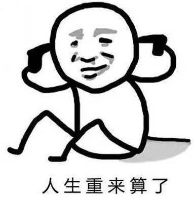 涼涼是什么意思?一首涼涼送給你是什么梗?張碧晨涼涼歌詞完整版