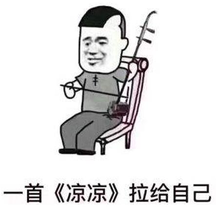 c位出道是什么意思?什么叫c位出道?偶像練習(xí)生蔡徐坤c位出道