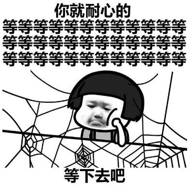 佛系是什么意思什么梗?佛系及衍生詞語刷屏 佛系和佛教有關系嗎