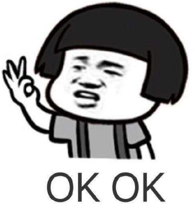 ojbk/o幾把k是什么意思什么梗?ojbk到底是ok還是不ok?完全ojbk意思