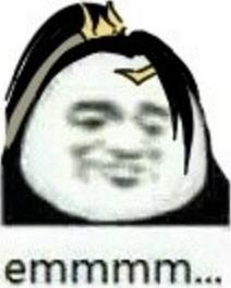 emmmm是什么意思?聊天中emmmm什么梗?網絡流行語emmmm表情包圖片