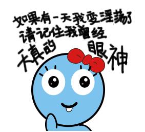 妖艷賤貨是什么意思什么梗?男人為什么都喜歡性感風騷妖艷賤貨?