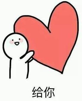 瘋狂打call是什么意思什么梗?瘋狂打call表情包 為偶像瘋狂打call