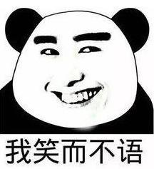 地域拖油瓶是什么意思什么梗?對不起了,我給家鄉拖后腿了