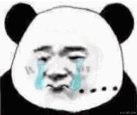 地域拖油瓶是什么意思什么梗?對不起了,我給家鄉拖后腿了