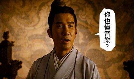 略懂先生是什么意思什么梗?略懂先生的性格特征 你是略懂先生嗎