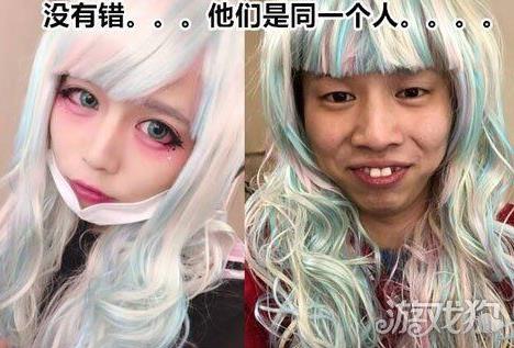 女裝大佬是什么意思什么梗?高質(zhì)量的男扮女裝稱之為“女裝大佬”