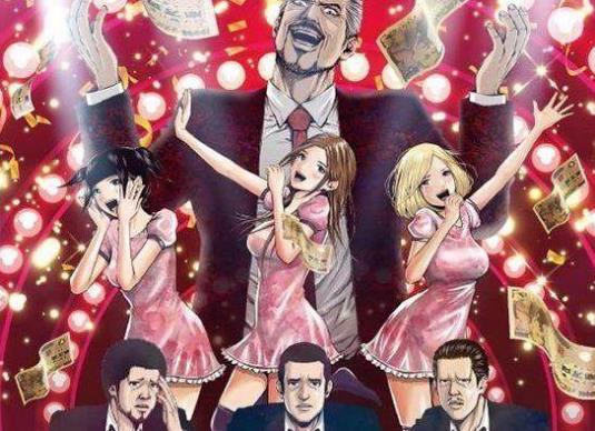 女裝大佬是什么意思什么梗?高質(zhì)量的男扮女裝稱之為“女裝大佬”