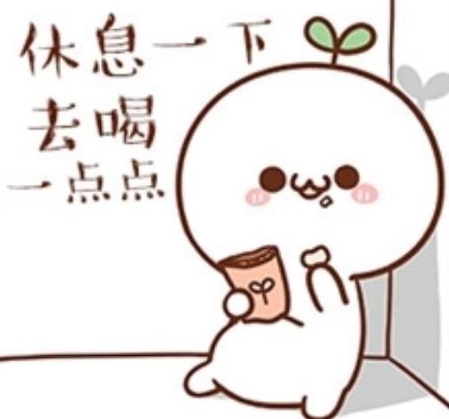 藥娘吃糖是什么意思 藥娘和人妖變性的區別 藥娘吃什么激素藥變性