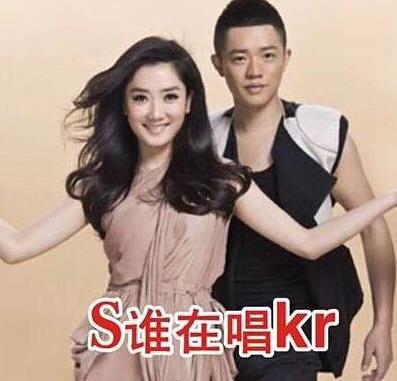 skr是什么意思什么梗?skr在嘻哈里怎么發音怎么讀 吳亦凡造熱詞skr