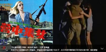 網(wǎng)易新聞“邵逸夫去世,邵式風(fēng)月片合集”...