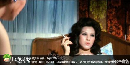 網(wǎng)易新聞“邵逸夫去世,邵式風(fēng)月片合集”...