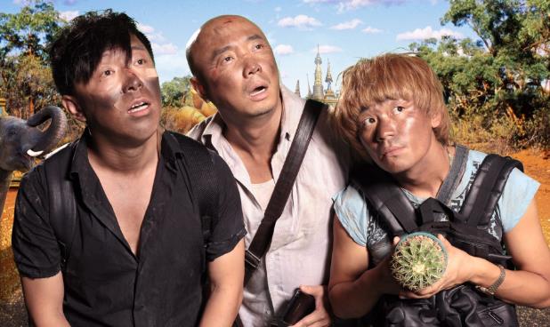 豬一樣的隊(duì)友是什么意思什么梗?豬隊(duì)友特點(diǎn) 諷刺豬一樣的隊(duì)友段子