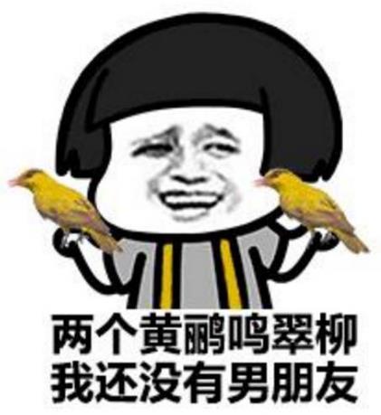 女生說98是什么意思什么梗?阿拉伯數(shù)字98在愛情中表示什么意思