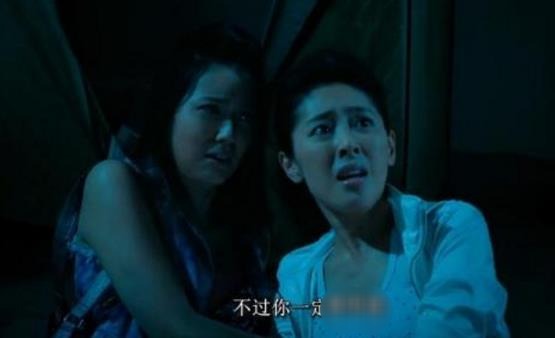 女生說13579是什么意思什么梗?男人說24816是什么意思?有什么污內涵