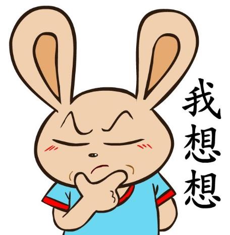 女生常見(jiàn)反話套路 女人常說(shuō)的反話 女生說(shuō)話隱藏的真實(shí)意思