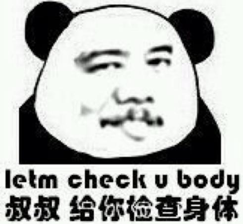 女生常見(jiàn)反話套路 女人常說(shuō)的反話 女生說(shuō)話隱藏的真實(shí)意思