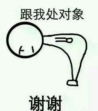 后臺暗戀是什么意思什么梗?新暗戀方式:有一種喜歡叫做后臺暗戀