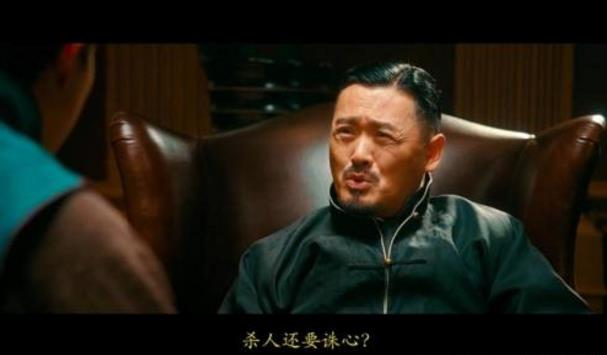 蝦仁豬心是什么意思什么梗?蝦仁豬心諧音詞殺人誅心的詞語(yǔ)解釋