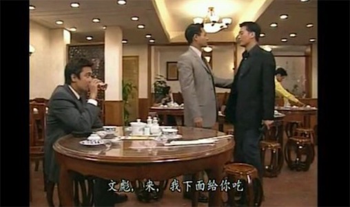 我下面給你吃是什么意思什么梗 我下面給你吃的含義