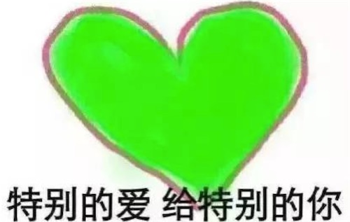 我聽見雨滴落在青青草地的意思、出處以及發展過程