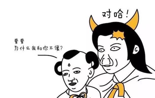 我聽見雨滴落在青青草地的意思、出處以及發展過程