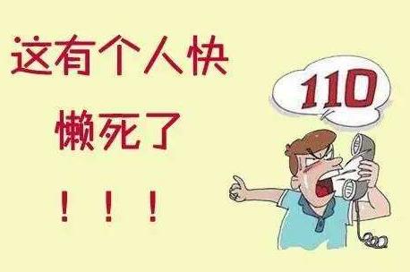 懶癌是什么意思?早中晚期懶癌癥狀,懶癌晚期的自我拯救