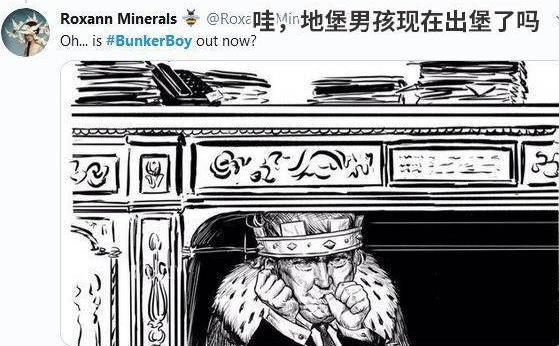 2020年流行于網絡最火的幾句話 2020網絡流行語熱詞(不斷補充)