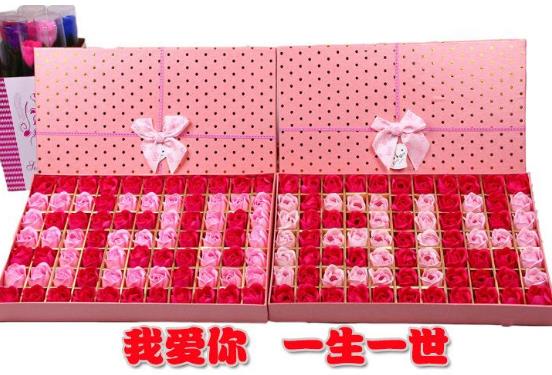 520是什么意思?5201314數字諧音意思是我愛你一生一世