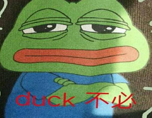 2020十大熱詞,擺攤事業(yè)興起,正道的光在抖音上火爆一時(shí)