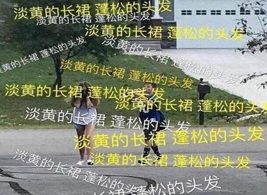 2020十大熱詞,擺攤事業(yè)興起,正道的光在抖音上火爆一時(shí)