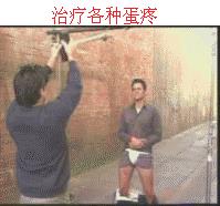 換蛋期是什么意思什么梗?男孩子換蛋蛋期是真的假的(謠言)