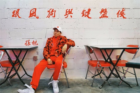 鍵盤俠是什么意思什么梗 鍵盤俠是噴子嗎