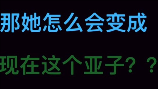 塑料普通話是什么意思什么梗 網(wǎng)絡流行語塑普的含義