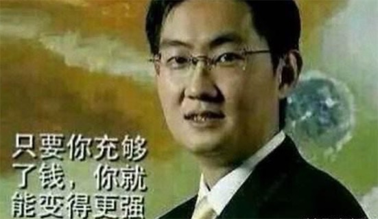 氪金是什么意思什么梗 氪金是大量充值的意思