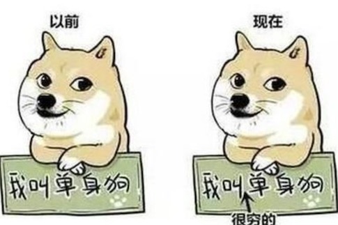 母胎solo是什么意思什么梗 母胎solo是出生開始一直保持單身