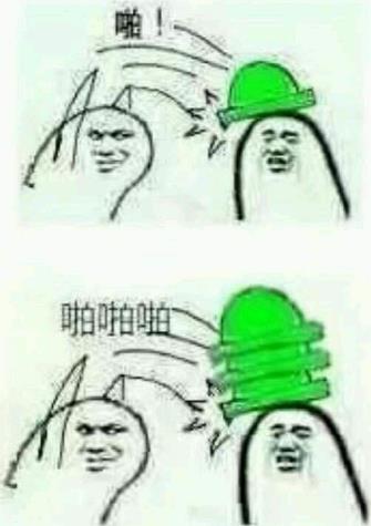 原諒帽是什么意思什么梗?哆啦a夢原諒帽是哪一集 原諒帽惡搞漫畫